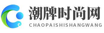 DOLA时尚网-看你喜欢看的时尚